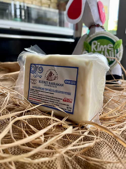 Premium Tam Yağlı Geleneksel Ezine Beyaz Peyniri 650gr