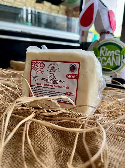 Premium Geleneksel Tam Yağlı Beyaz Ezine İnek Peyniri 575 Gr.